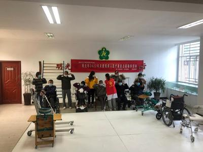 明光市残联开展康复训练指导服务活动
