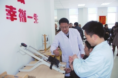 "这里是我们残疾人温暖幸福的家" - 吉林频道- 吉林新闻
