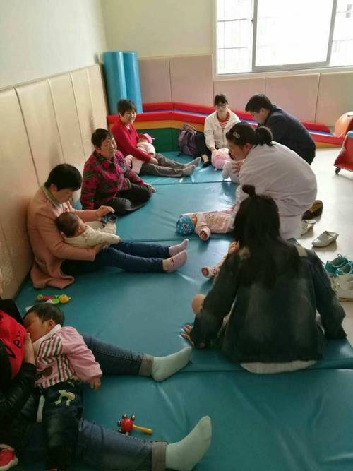 2017残疾人精准康复服务～～肢体(脑瘫)儿童康复项目第一期家庭训练