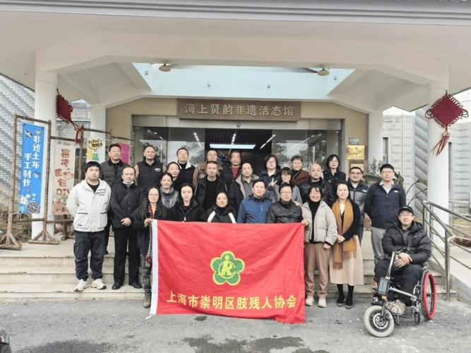 举行残疾人职业技能竞赛;开展聋人书画摄影交流;举办康复训练主题